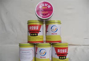 本產(chǎn)品是由潤(rùn)滑油基礎(chǔ)油經(jīng)精餾、深度處理、調(diào)合并經(jīng)后處理工序制得。本產(chǎn)品用作真空冶煉、真空噴涂、電子管制造和原子能工業(yè)等真空設(shè)備的固定接頭、經(jīng)常需要拆卸部分的密封或系統(tǒng)中有可疑泄漏點(diǎn)時(shí)的暫時(shí)性密封。按規(guī)