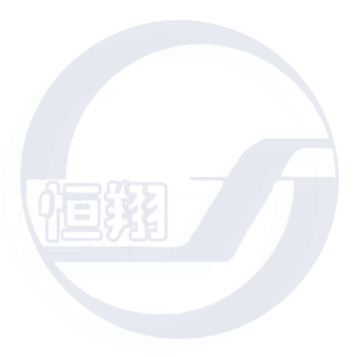 2010年，在社會(huì)各界的大力支持下，在全體員工的共同努力下，恒翔企業(yè)健康成長(zhǎng)、穩(wěn)步發(fā)展，生成經(jīng)營(yíng)取得了良好的成績(jī)，各項(xiàng)經(jīng)濟(jì)指標(biāo)均在2009年的基礎(chǔ)上有所提高。2011年，是實(shí)施“十二五”規(guī)劃的開(kāi)局之年